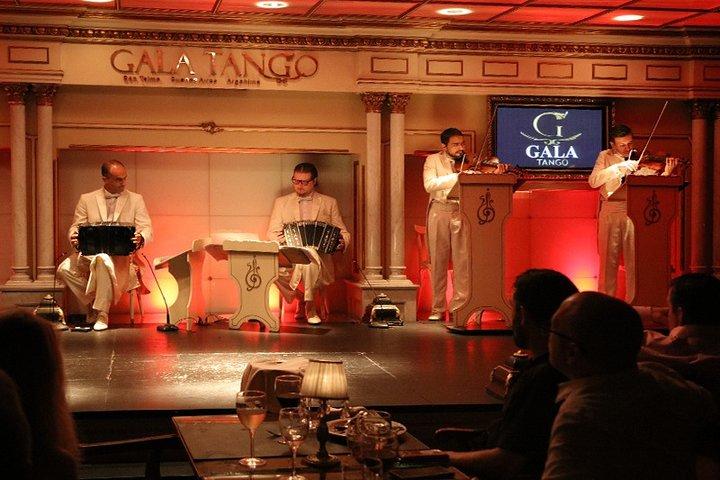 ガラタンゴショーブエノスアイレスのラインチケットをスキップ