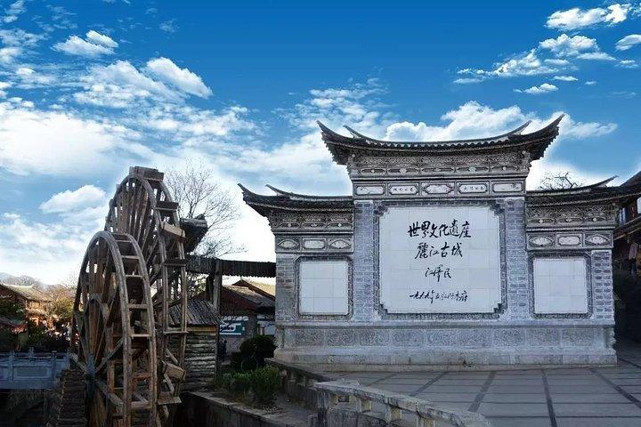 Privat dagstur i Lijiangs gamla stad, Black Dragon Pool och Dongba Culture