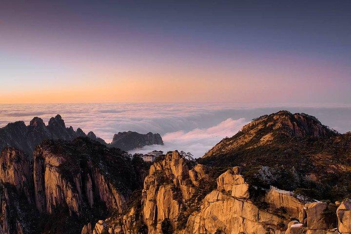 Nanjing til Huangshan Bullet-togbillet med togstationsoverførsel