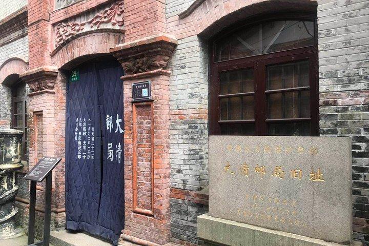 Visite privée avec la vieille ville de Zhujiajiao et les attractions incontournables de Shanghai