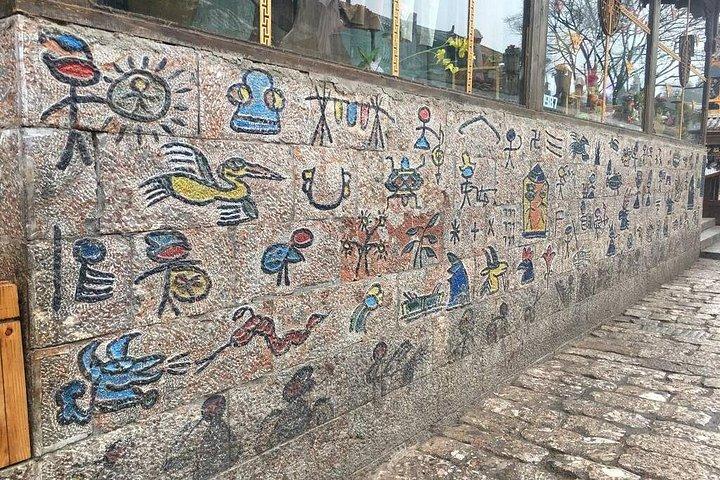 麗江からのプライベートデイツアー虎跳峡とブラックドラゴンポンド