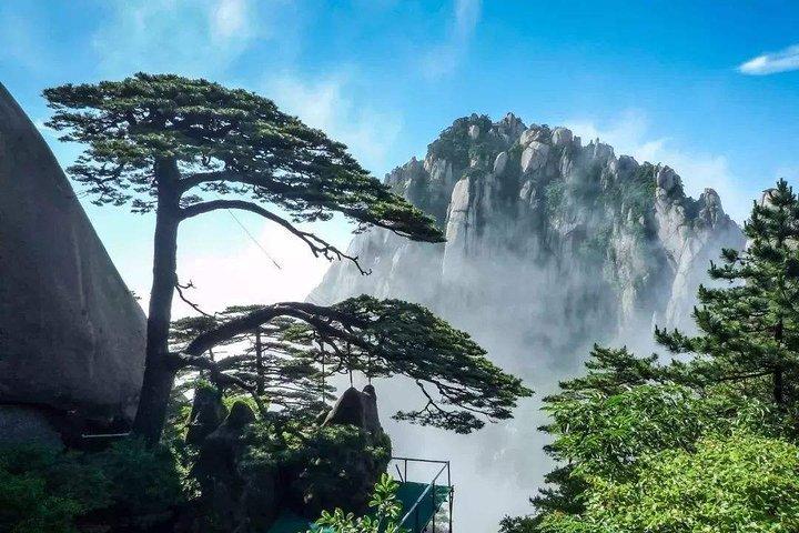 Bilhete de trem-bala de Nanjing para Huangshan com transferência da estação de trem
