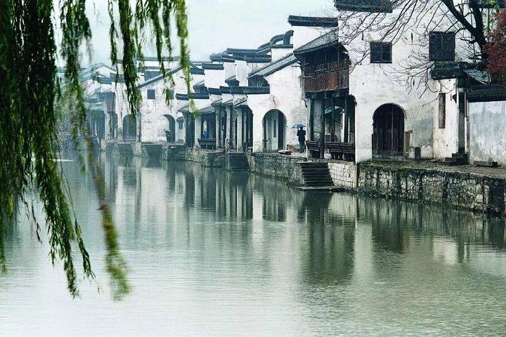 Excursion privée d'une journée à la ville aquatique de Nanxun avec promenade en bateau au départ de Hangzhou