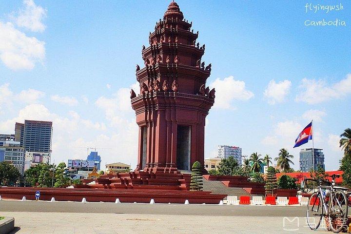 プノンペンバイタルディスカバリー - 1日ツアー（すべてのサービスを含む）
