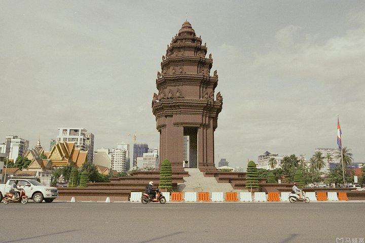 プノンペンバイタルディスカバリー - 1日ツアー（すべてのサービスを含む）