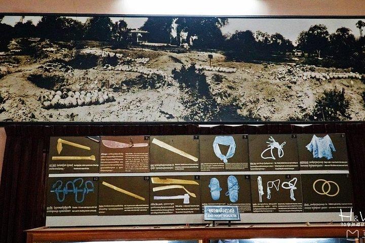 プノンペンバイタルディスカバリー - 1日ツアー（すべてのサービスを含む）