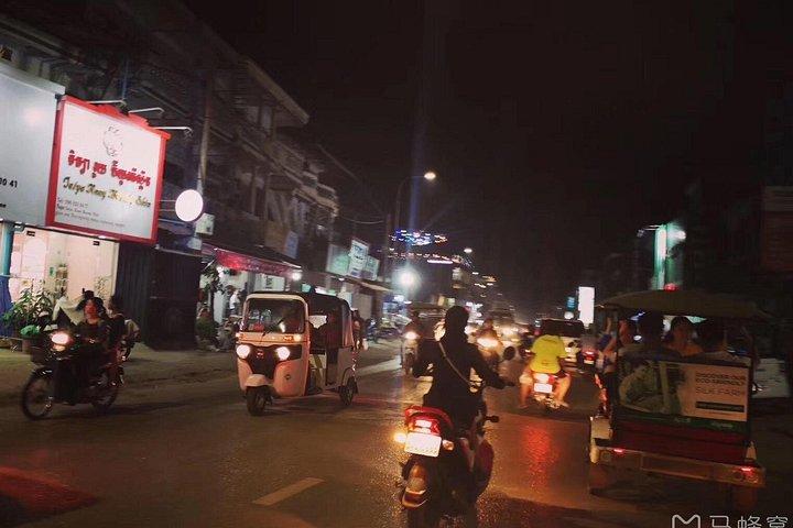 Phnom Penh: Vida Noturna