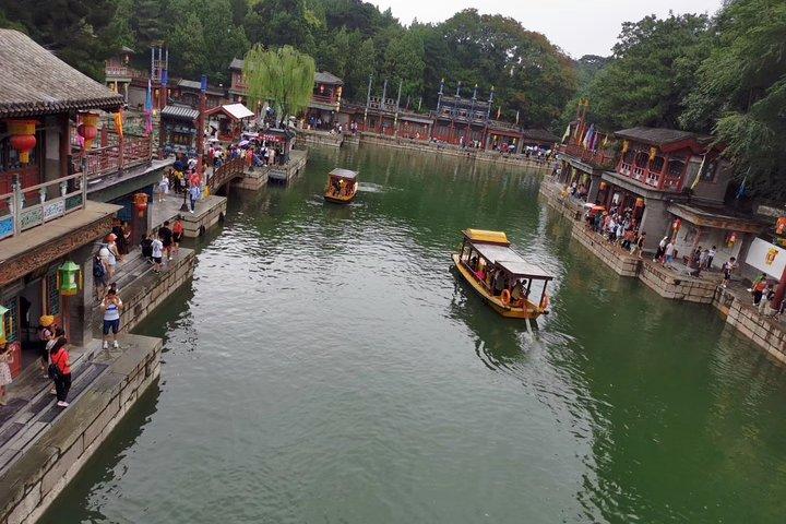 Private Beijing Day Tour: Lama Temple, Summer Palace en The Old Summer Palace