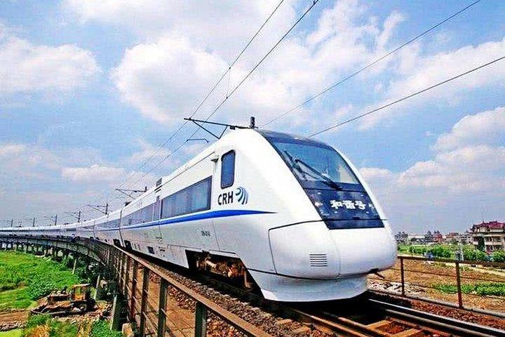 上海から黄山への新幹線チケットとローカルプライベートトランスファー