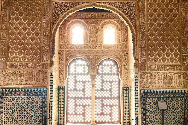 Alhambra Private Tour ab Sierra Nevada: Transport und Skip-the-Line-Tickets