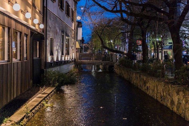Soirée décontractée à Kyoto du Pontocho