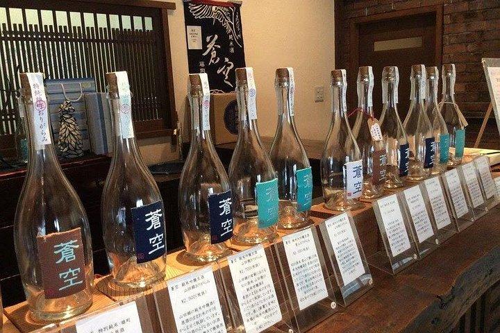 Kyoto Sake Brewery Tour with Lunch