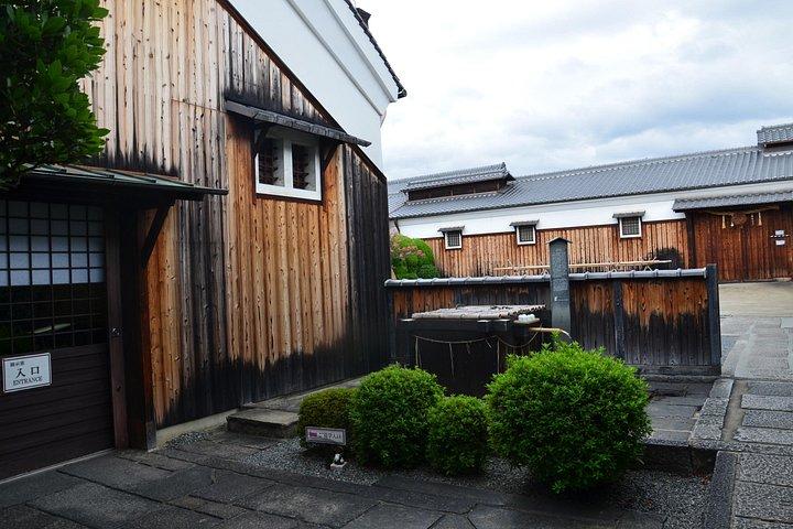 Kyoto Sake Brewery Tour with Lunch