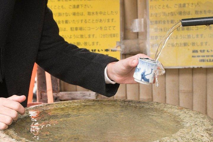 Kyoto Sake Brewery Tour with Lunch