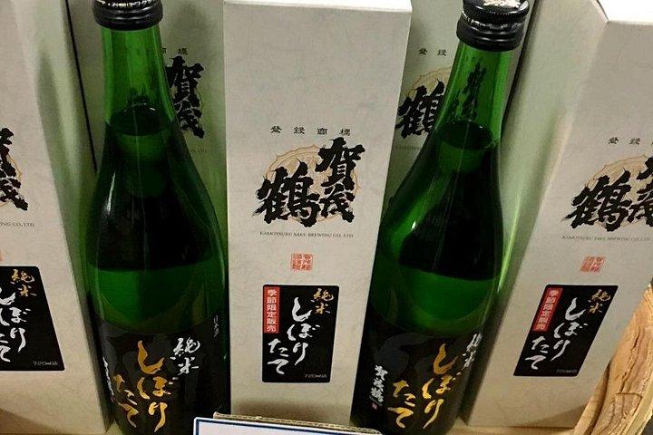 Sake Town Tour in Saijo Hiroshima