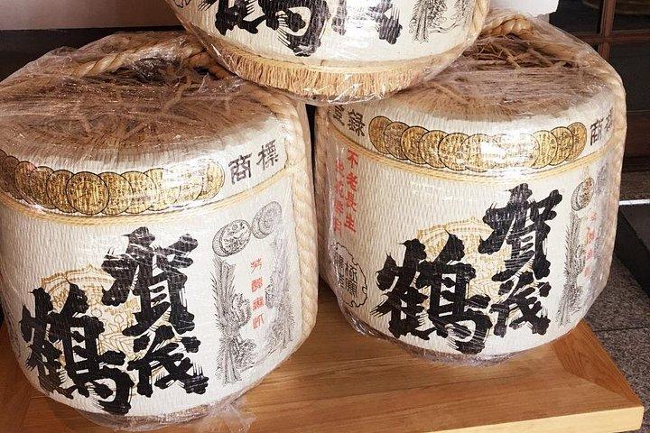 Sake Town Tour in Saijo Hiroshima
