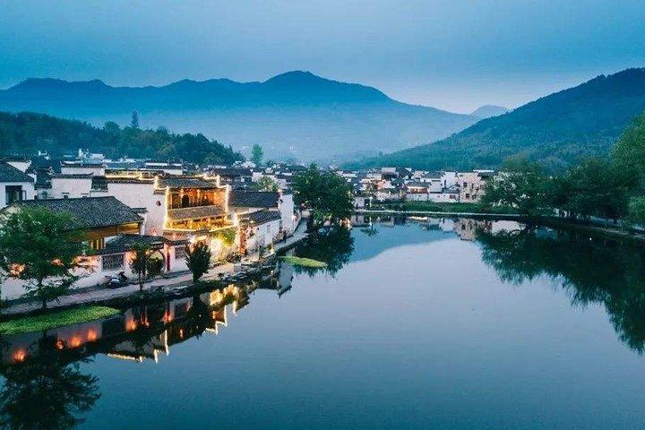 Shanghai till Huangshan Bullet Train Ticket med lokala privata överföringar