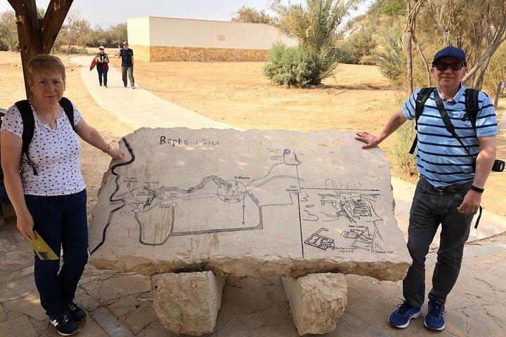Voyage en Jordanie en circuit privé de 4 jours: Mont Nébo, Kerak, Petra, Wadi Rum, Site du baptême, Amman
