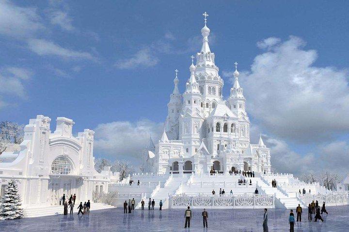 2-tägige private maßgeschneiderte Harbin-Tour von Guangzhou mit dem Flugzeug
