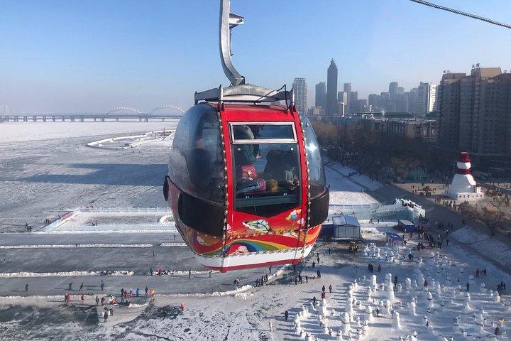 広州から飛行機で2日間のプライベートカスタマイズハルビンツアー