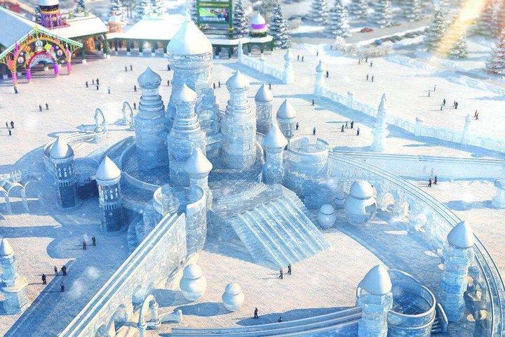 2-Day Private Customized Harbin Tour from Nanjing by Air