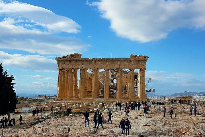 プライベート旅行 アテネ市のランドマーク。
