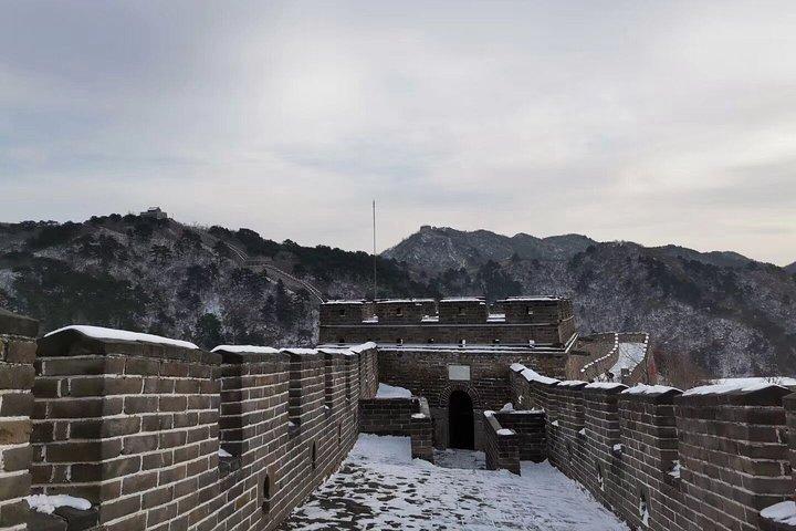 Excursion d'une journée: du port de croisière de Tianjin à la grande muraille de Pékin Mutianyu et retour en une journée