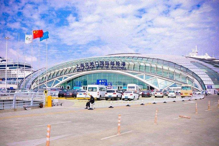 浦東国際空港から上海クルーズポートへのプライベートトランスファー