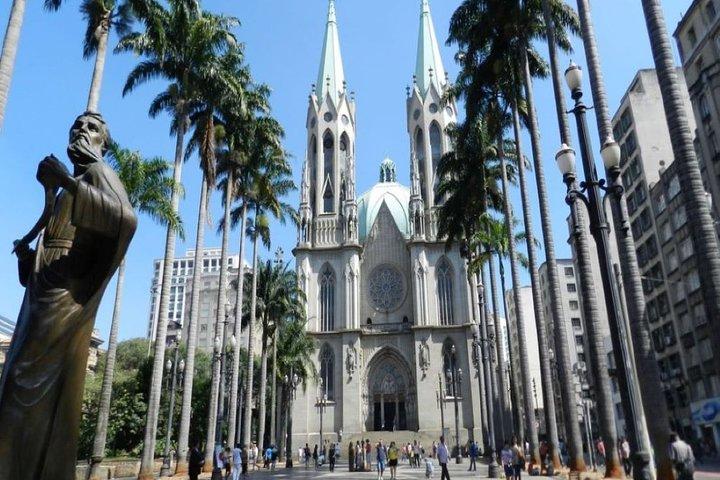 ウォーキングツアーサンパウロセンター：ブラジル最大の都市の歴史的プロセス