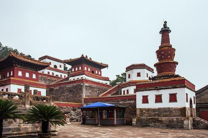 Excursión privada de día completo al Chengde Summer Resort y al Palacio Potala desde Beijing