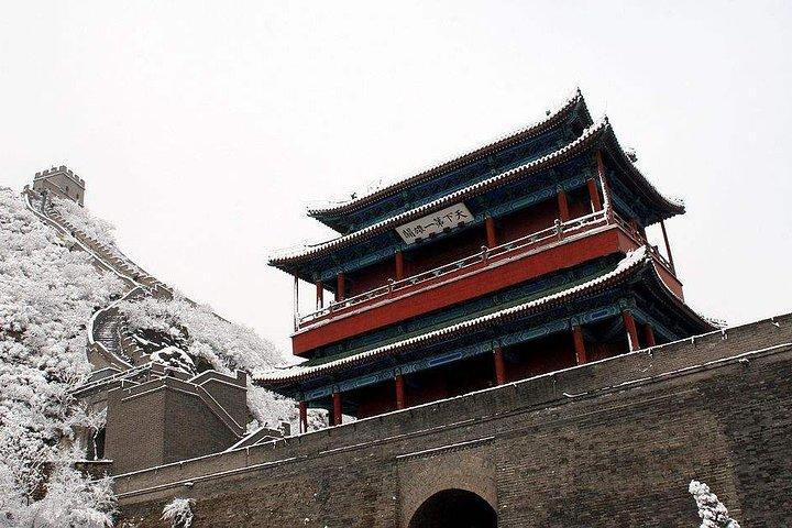 Private Day Tour to Badaling Great Wall and Juyongguan Great Wall
