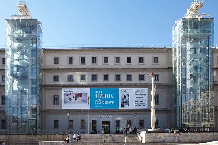 Entrada al Museo Reina Sofía