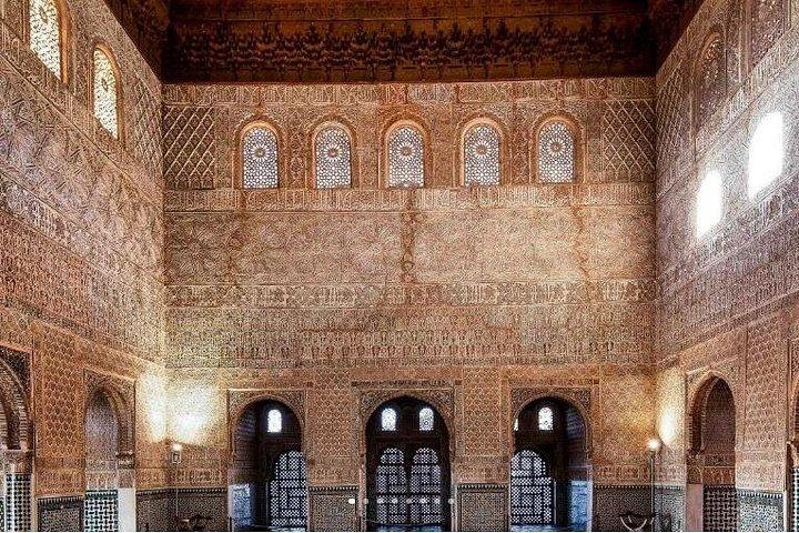 Granada Private Führung mit Alhambra Complex & Albaicín