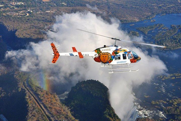 ヘリコプターによるビクトリアフォールズ上空のシーニックフライト - 13分間のフライト。