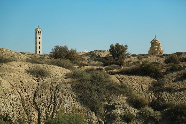 Der beste Al-Maghtas-Rundgang