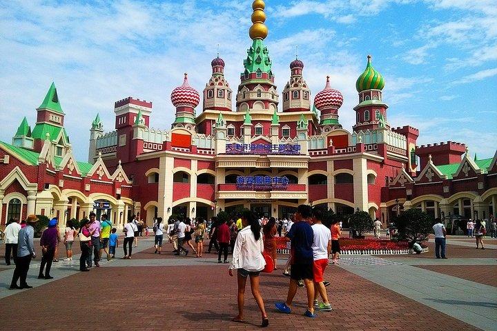 Tour romantico a Tianjin