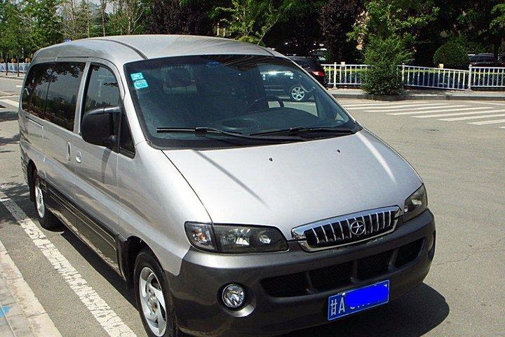 Private Round-trip Airport Transfer: Xi'an International Airport and Xi'an Hotel