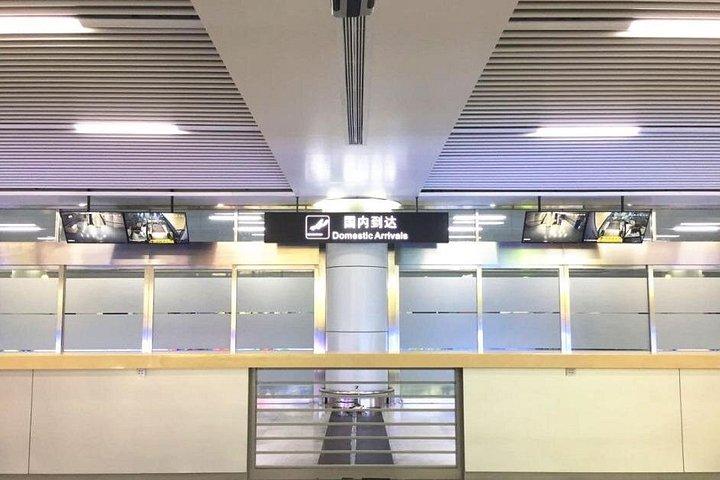 西安咸陽国際空港から西安ホテルへの片道空港送迎