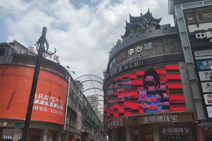 Tagesausflug für Kreuzfahrten in Shenzhen: Dongmen Old Street, Dapeng Old City usw.