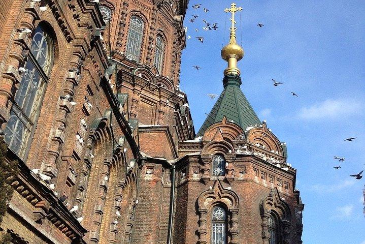 Det bästa med Harbin Walking Tour