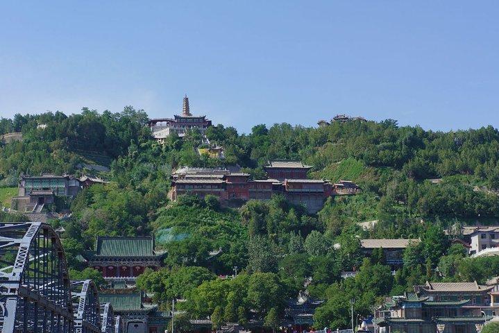 Excursão privada de um dia a Lanzhou: White Pagoda Hill, Zhongshan Bridge, Yellow River etc.