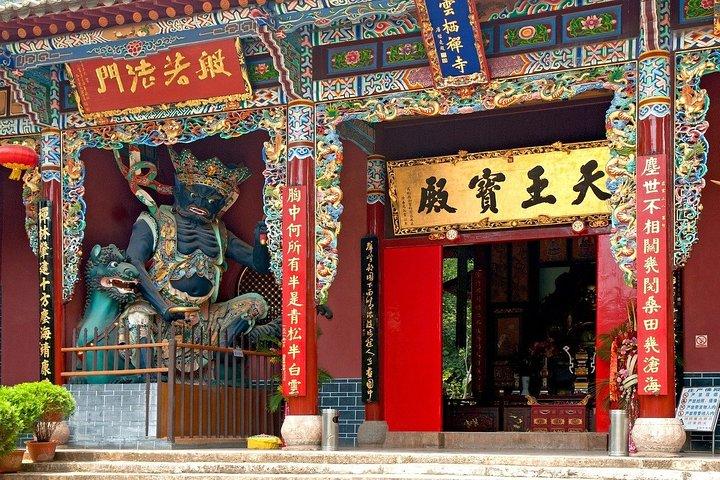 Romantisk tur i Kunming