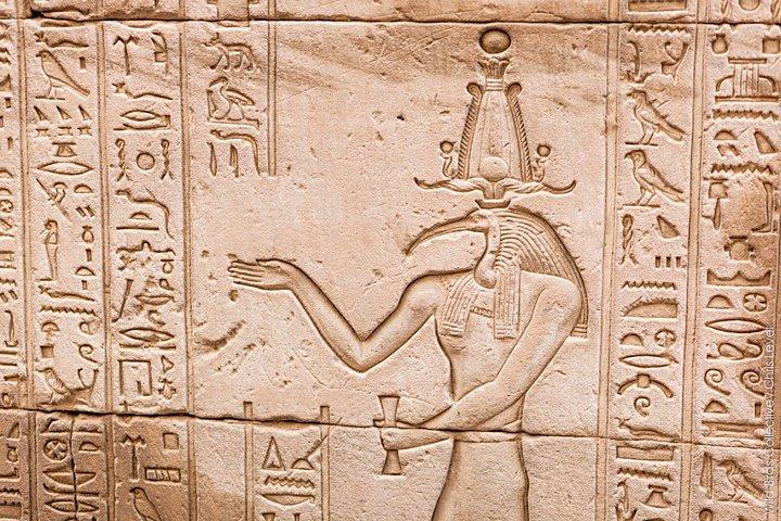 Edfu & Kom Ombo temples from Aswan or Luxor