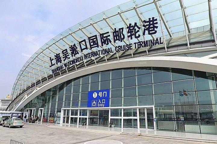 浦東空港から上海呉淞クルーズポートへのプライベートトランスファー