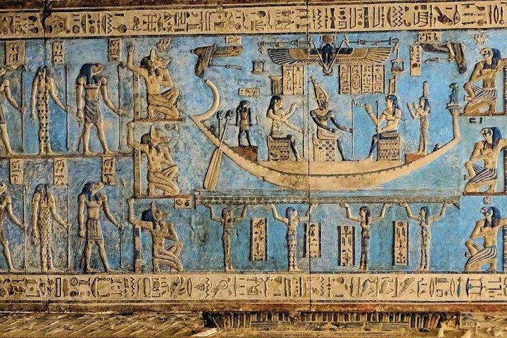 Dendera-tempel vanuit Luxor Eendaagse trip