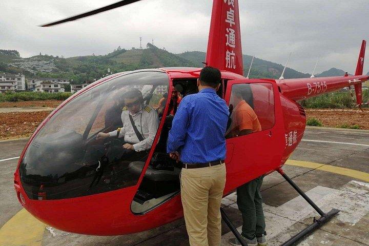 Yangshuo Helicopter Tour from Guilin hotel