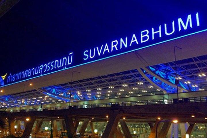 パタヤからスワンナプーム空港へのプライベートトランスファー