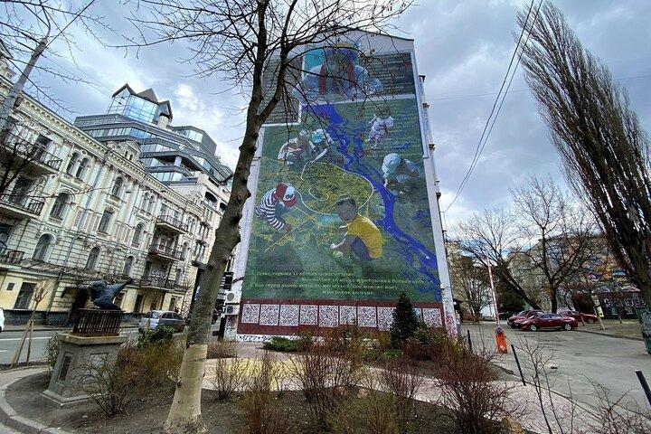 ローカルガイド付きプライベートストリートアートウォーキングツアー-Best of Kyiv Murals