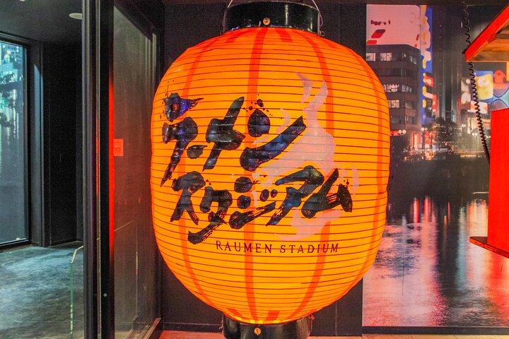 プライベートツアー-福岡オールスタート！必見のスポットをすべてお楽しみください！