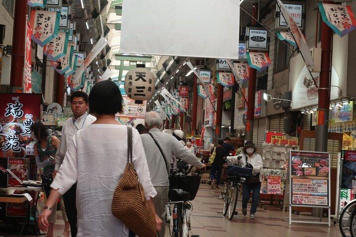 Osaka Castle und ein Besuch der längsten Einkaufsstraße Japans